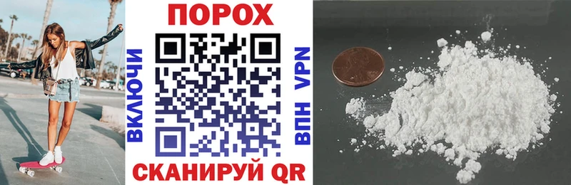 ссылка на мегу ТОР  Нурлат  АМФ 98% 