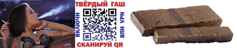 дарк нет состав  Нурлат  ГАШ VHQ 