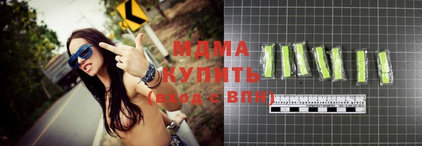 экстази Алзамай