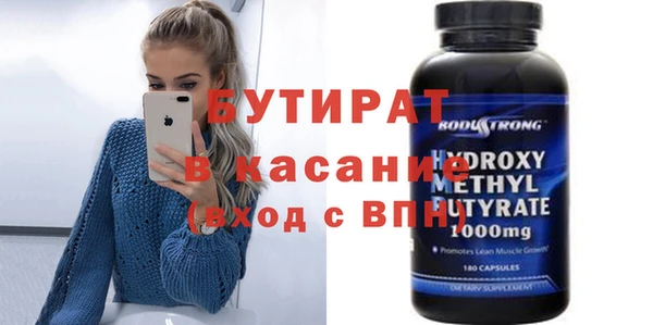 крисы Алексеевка