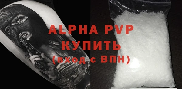 крисы Алексеевка