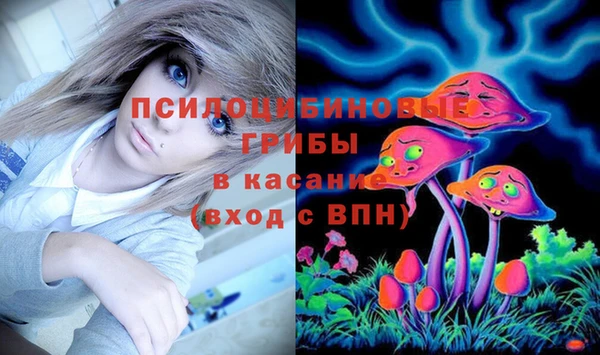 экстази Алзамай