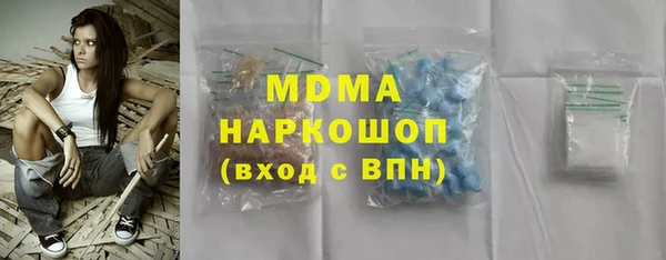 крисы Алексеевка
