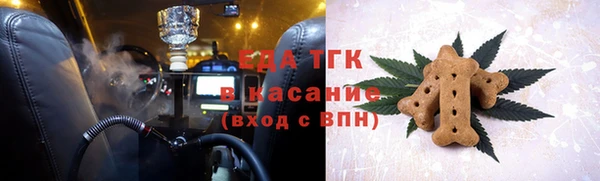 крисы Алексеевка