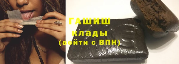экстази Алзамай