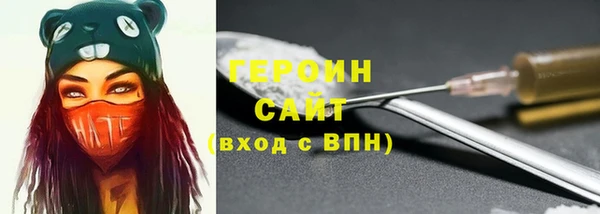 экстази Алзамай