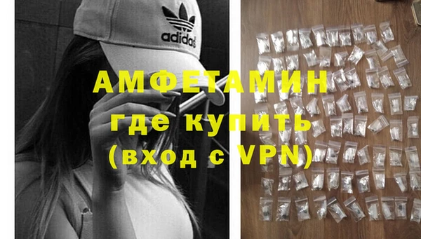 скорость mdpv Сатка