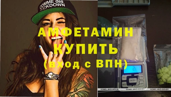 экстази Алзамай