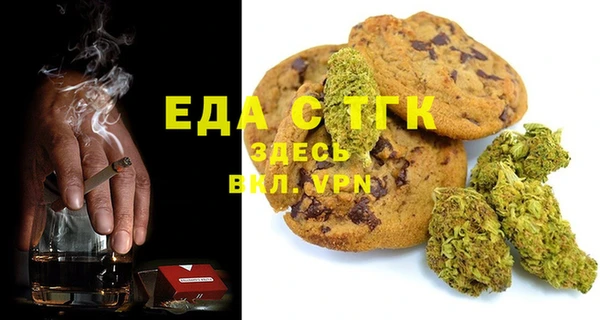 гидра Алексин