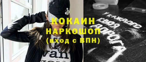крисы Алексеевка