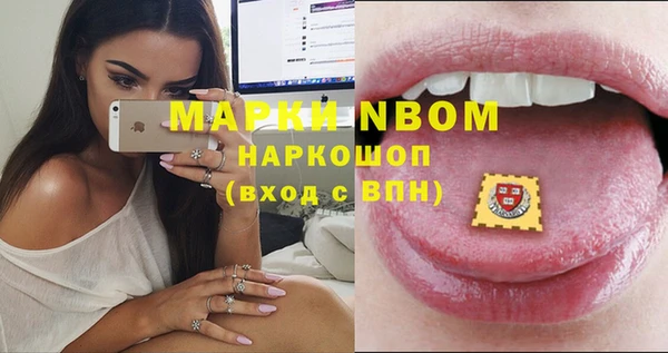 экстази Алзамай