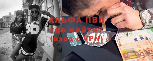 крисы Алексеевка