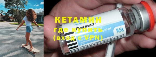 гидра Алексин