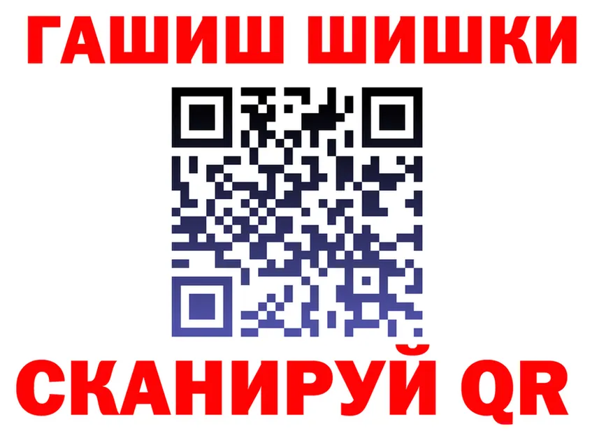 ТГК концентрат ТОР это KRAKEN Нурлат