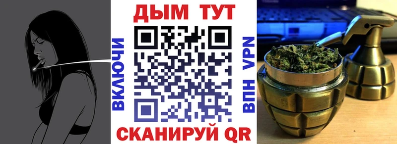 Марихуана индика  ссылка на мегу ссылки  Нурлат 